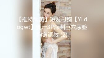 大二兼职美女终于被色魔摄影师忽悠脱光光成功打炮