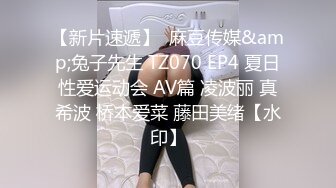 STP32117 星空无限传媒 XKG194 强奸耍弄我感情的女人 苏小沫