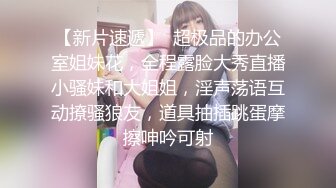 ❤️❤️一线天馒头B嫩妹妹，自摸揉穴，翘起屁股好想被操，扶腰后入操嫩穴，骑乘位打桩机，边操边揉