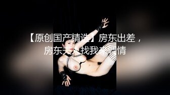 【国产AV荣耀尊享】麻豆传媒全新电影AV新作《女子图鉴》猥琐色影师品尝各式美女娇美肉体