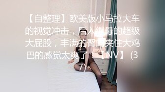 蜜桃影像传媒 PMTC018 音乐爱情故事之爱不爱由我