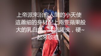 女友翘蜜桃美臀镜前后入 冲刺嫩穴 无套内射中出