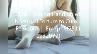 (sex)20230728_春心荡漾水多多_822985951