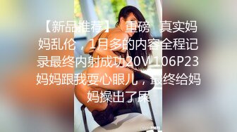 《高能预警✅重磅》推特百万粉身材颜值巅峰比女人还女人极品气质CDTS【小张天爱】私拍~能口能足能肏多种花样 (2)