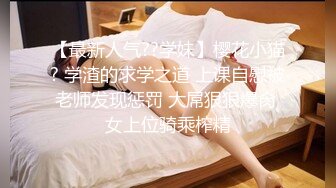 STP26207 模特身材高挑御姐声音有点沙沙的女仆装自慰阴唇很大典型的蝴蝶逼想让大鸡巴插 VIP0600