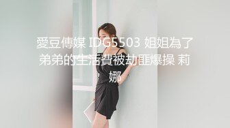 chinese_bunny OnlyFans 其他网站高清原档合集【51V】 (26)