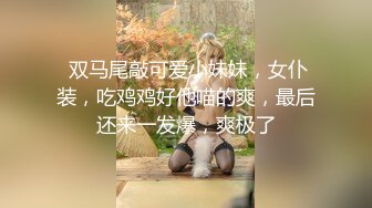 STP23295 【泡泡咕】颜值绿播下海 日入过万 极品女神 蜂腰翘臀尤物每天发嗲 直播间礼物横飞