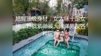 【AI换脸视频】鞠婧祎 学校里的女医师为学生排毒 上