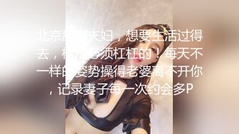 绝顶女神 女王范大长腿黑丝骚货御姐▌美杜莎 ▌户外跳蛋调教 狗链女仆露出车来车往 主人淫器玩物口爆吞精