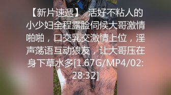  丝袜高跟无毛高颜值小萝莉双人激情大秀，大鸡巴快把小嘴撑爆了好刺激，让大哥暴力抽插道具玩逼，直接射嘴里