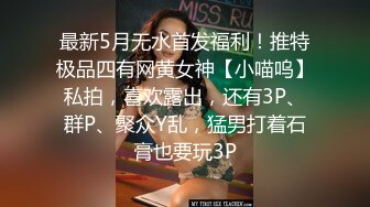 大一小女友自慰粉嫩骚逼喷尿挑逗我-孕妇-气质