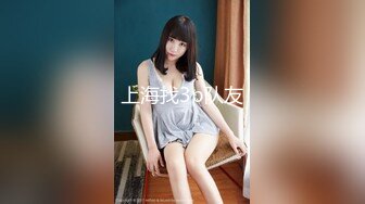 【新速片遞】  ✨反差女神「Adeless2」女主播被男粉操的叫个不停，鸡巴插进去她还会自己动