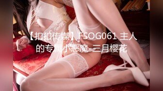 STP24350 星空无限传媒 XK8104 被资助的女大学生 用身体报答恩人 香菱 VIP2209