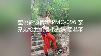   极品夫妻直播草逼过程 老婆圆润大奶粉嫩逼逼超吸睛