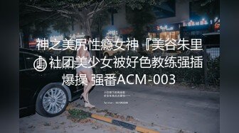 【群交派对??视觉盛宴】极品推特纹身女神『Meaw』2023性爱绽放群交私拍??抗操小穴轮番被抽插 高清1080P原版