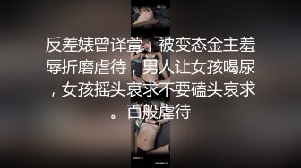 好色的女人太可怕了，吸干你让你精尽人亡