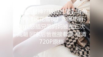 气质模特妹子制服诱惑，白皙粉红奶子，掰穴道具自慰，道具顶顶阴道口，户型很漂亮