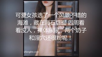 【糖心】性爱勾引 多乙的PUA教程