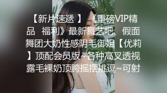 小哥酒店约操性感知性温柔的长发美女啪啪做爱粉了粉了