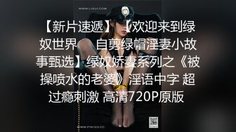 天然白虎黄毛御姐，才20出头的美眉！黑丝美腿 勾引臭弟弟操她！