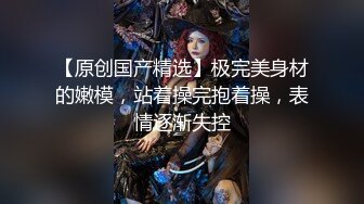 國產網黃福利姬「SLRabbit」OF性愛私拍 JK蘿莉不耐操每一次抽插都被幹的「嚶嚶」叫