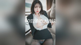 SWAG 歌舞女郎加農·市井今天來到我們的酒店製作成人視頻