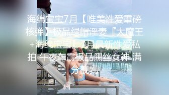 一般男女观察ＡＶ～大学生的乱来NTRS企划「和我的巨乳女友做爱自拍就有十万」