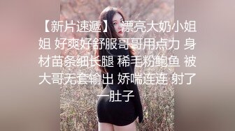 北京单女和夫妻的福音（在京进修三个月）可私我啦