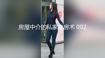 第三期穿环淫戏调教??阴环乳环泠泠作响，户外露出银冠闪耀??阴环淫环配淫水泗流，凌辱高潮不779P/190V