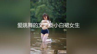 极品萝莉小妹镜头前让小哥哥调教给狼友看，全程露脸逼毛都没长齐，给狼友全方位展示奶子逼逼