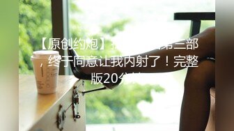 HEYZO 2212 頭のテッペンまで痺れるほど良い美乳娘のフェラ - 瑞希