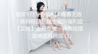 舔黑丝嫂子