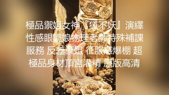 【足浴探花】专业寻花足浴店C罩杯小少妇，耳鬓厮磨肌肤相亲，佳人娇喘活色生香，对白精彩必看佳作 (1)