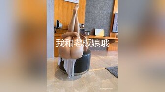 【白金泄密】4K高清-健身少妇和情夫生活全纪录泄密