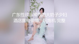 【新片速遞】  ✨韩国绝世颜值极品人妖TS「Mina」OF私拍 美妖骚屁股撅起任由直男帅哥无套爆操菊花