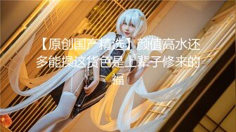 【银趴大神】极品绿帽淫妻 pittyswg 6-10月最新福利