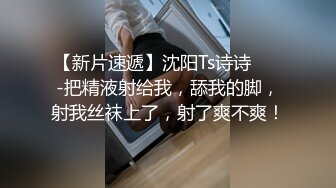 《极品CP魔手外购》坑神潜入某单位女厕实拍超多漂亮小姐姐方便，前后位逼脸同框，各种性感诱人毛毛逼 (16)