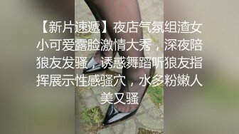 巨乳母狗变成肉便器，50分钟纯操各种内射（简芥约女主）