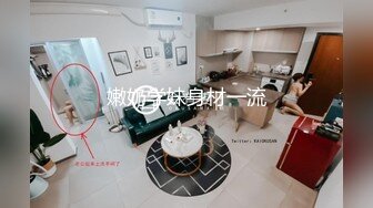 Al&mdash;金太妍 后入性感极品