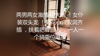 【新片速遞】罕见如此漂亮的反差婊 超级甜美的女神，和胡渣渣男友做爱自拍流出，生活照美极了，被男友狠操内射，酸爽得眼神迷离的样子