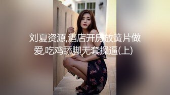 【新片速遞】小女友 我不会给别人看 套子浪费了 别射里面 痛 那我轻点 贵在真实 