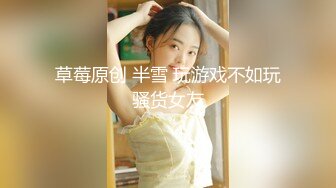 【乘务员妹妹】高价密码房一场，G奶00后，纯天然美胸，一根大黑牛把自己玩得抽搐喷浆 (7)