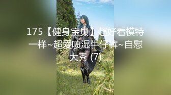 新流出果贷逾期10位高颜值美女的私密被曝光1