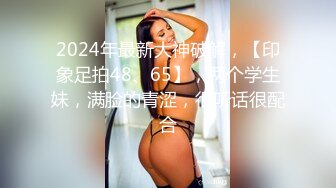 【新速片遞】【海角❤️偷腥大神】丰乳肥臀的姐姐✨ 偷拍巨乳姐姐出轨 再给姐姐下药终于拿下 狂肏湿淫粘滑紧致美鲍 沦陷美妙快感内射