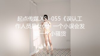 推特国产温柔腹黑女S-EddyS__z  榨精调教，手足并用  【177V】 (166)