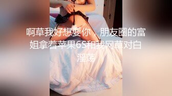 蜜桃传媒 pmc-349 大胸班主任的课後辅导-孟若羽