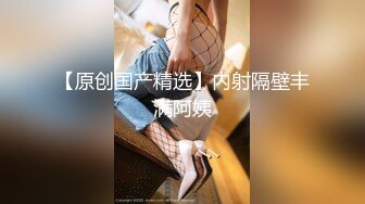 无水印12/10 小美女真是活力撩人啊你吸鸡巴我玩逼爱抚啪啪抽送深操VIP1196