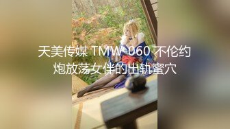 加钱哥约草大奶妹 甜美型活力十足 69姿势舔逼口交 骑乘大屁股猛顶