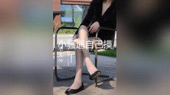 大奶眼镜嫩妹有点骚开档黑丝扣穴  翘起美臀掰开肥穴特写  手指进出扣弄揉捏奶子 晃动白皙美乳  看着非常诱人