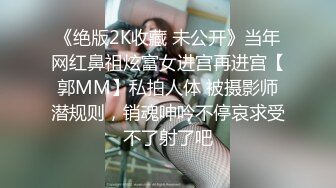 【良家故事】偷拍网恋 中年良家妇女收割机，人妻出轨，饥渴怨妇被疯狂满足 (6)